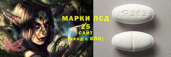 mdpv Баксан