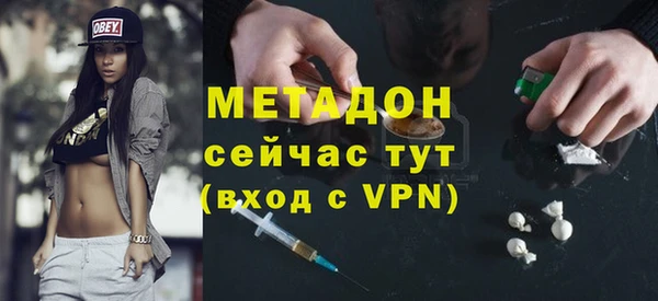 mdpv Баксан