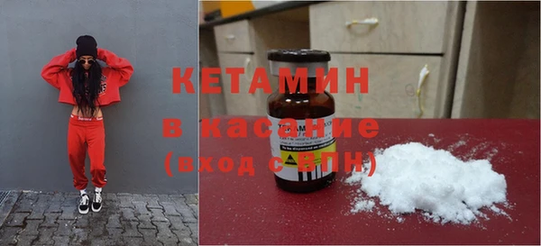 индика Балабаново