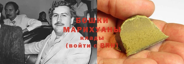 mdpv Баксан