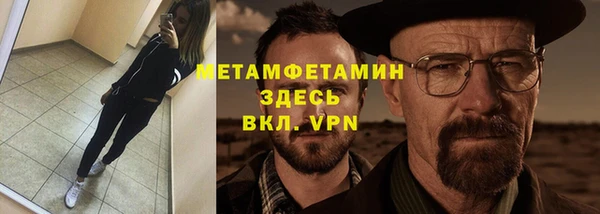 индика Балабаново