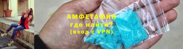 индика Балабаново