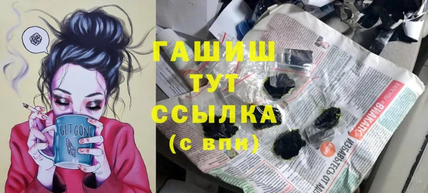 mdpv Баксан