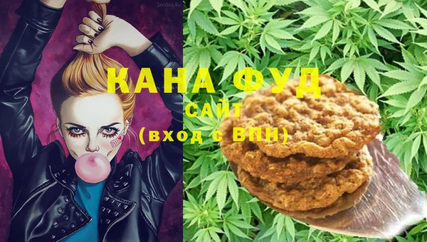 каннабис Новодвинск