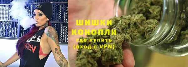 mdpv Баксан